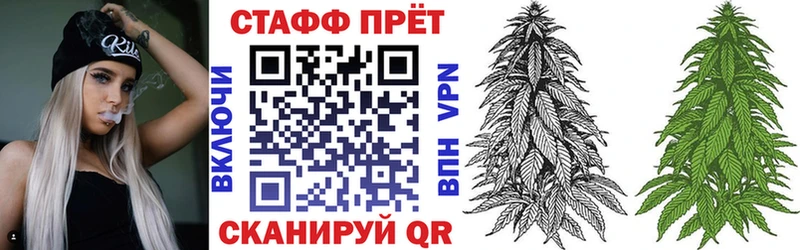Что такое Злынка COCAIN КЕТАМИН СК MDMA MEGA вход Гашиш МАРИХУАНА