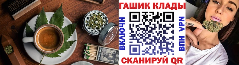 Cannafood марихуана  что такое   гидра ССЫЛКА  Злынка 