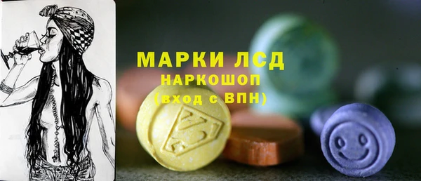 скорость mdpv Алзамай
