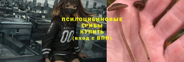 наркотики Алексеевка