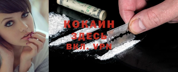 наркотики Алексеевка
