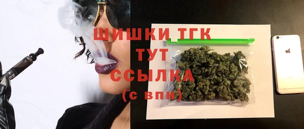 трава Алексин