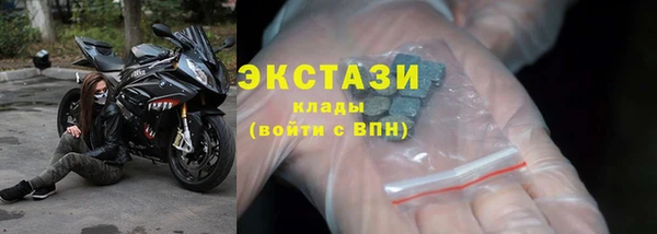 скорость mdpv Алзамай
