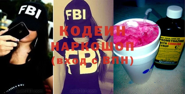 круглые Сатка