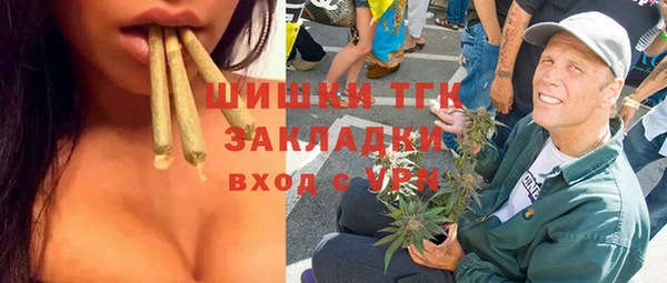 скорость mdpv Алзамай