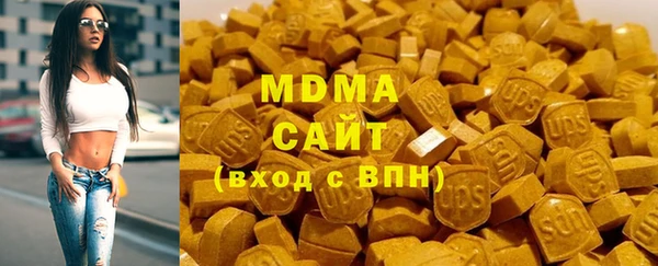 скорость mdpv Алзамай