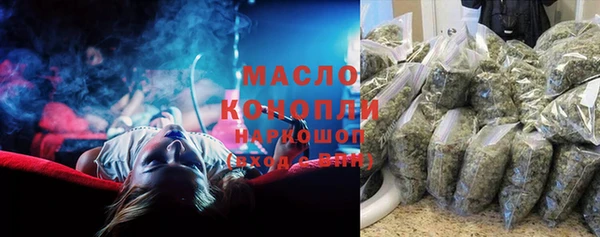 наркотики Алексеевка