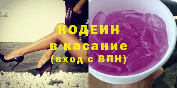 трава Алексин