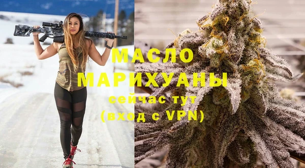 круглые Сатка