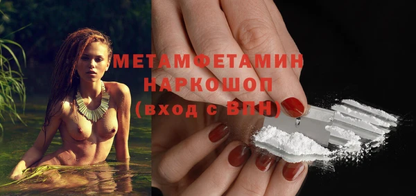 скорость mdpv Алзамай