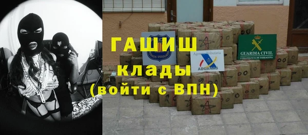 mix Абинск